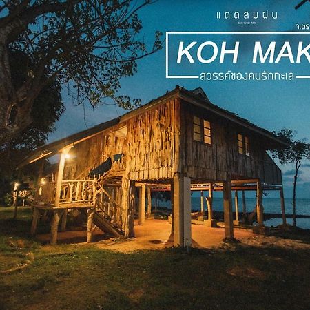 Pano Resort Koh Mak Exteriér fotografie